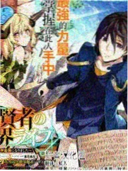 后勤指挥南云在作战室进行战术调度